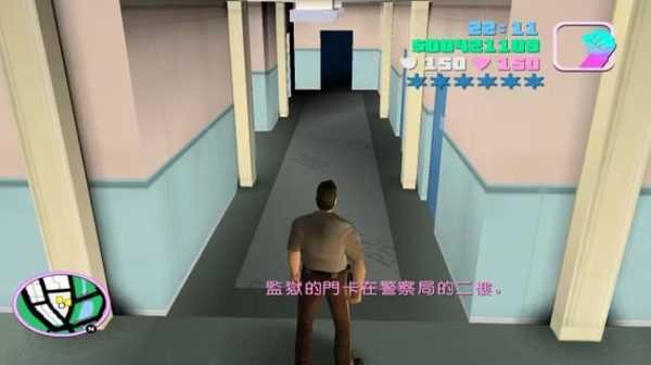 侠盗猎车手罪恶都市中文版