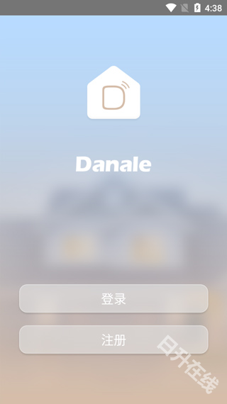 大拿监控