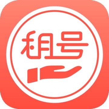 掌上租号最新版本 v4.3.0