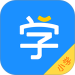 小学宝(小学课程作业同步教学)软件v2.3.5
