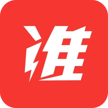 准球软件下载最新版本v1.0.2 官方版