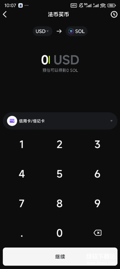 res-undefined