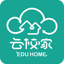 云校家app下载官方版v6.9.2 安卓版