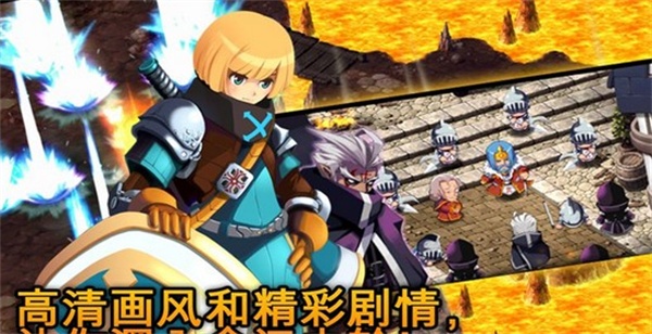 泽诺尼亚5离线汉化版