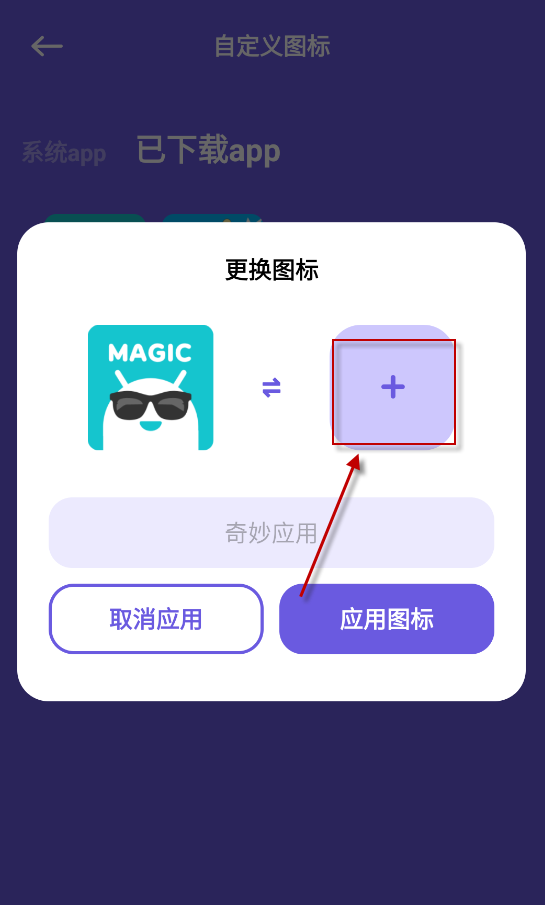 蓝猫图库