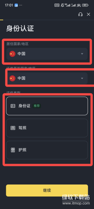 res-undefined