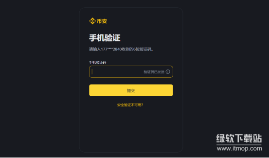 res-undefined