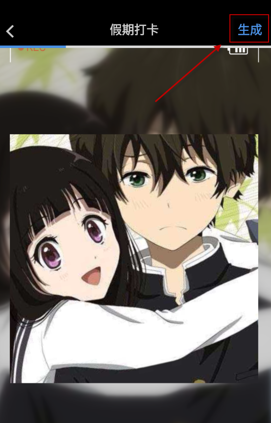 美摄