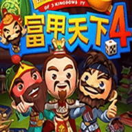 富甲天下4安卓版移植版下载v1.8.474