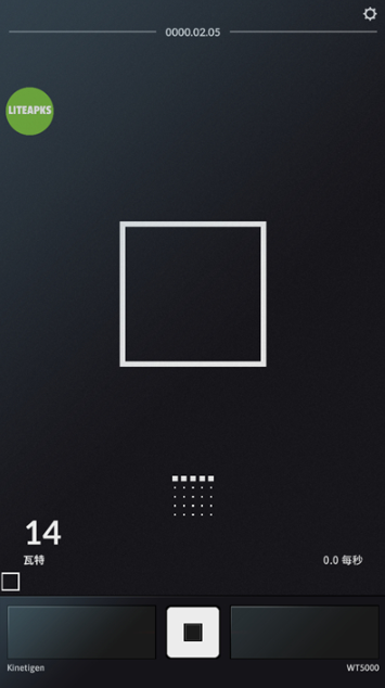 太空计划spaceplan