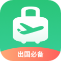 出境易海外安卓应用商店apk安装包v1.83.31