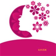 初夜视频下载官网3.2.9