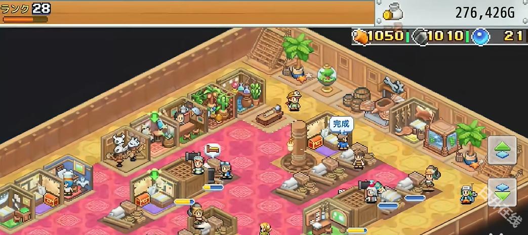 飞空艇探险物语