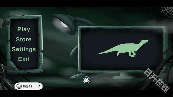 盘古大陆原始时代正版