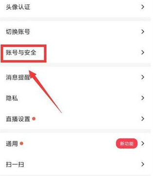 u蓝正太安装包轻量版(Blued) u蓝正太安装包轻量版(Blued)