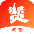 点赞短视频app安装