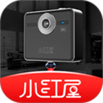 小红屋全景相机(室内全景拍摄工具)软件v5.10.0