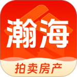 瀚海法拍网(司法拍卖房产平台软件)v3.5.1