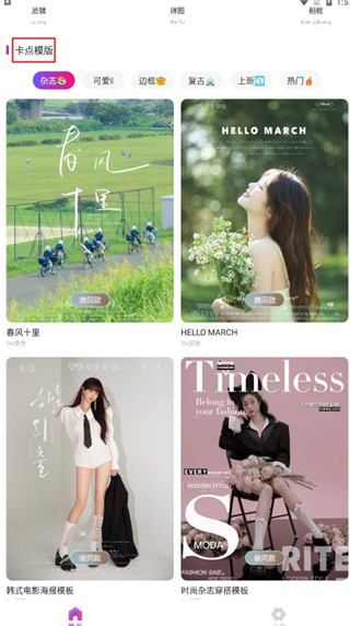 ee35film相机