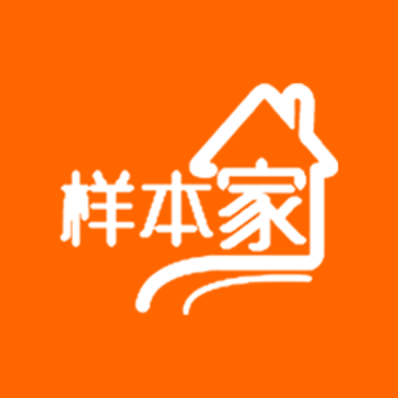 样本家app免费下载安装v1.2.4 安卓版