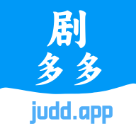 剧多多影视大全app官方下载安装最新版v1.0.0 安卓版