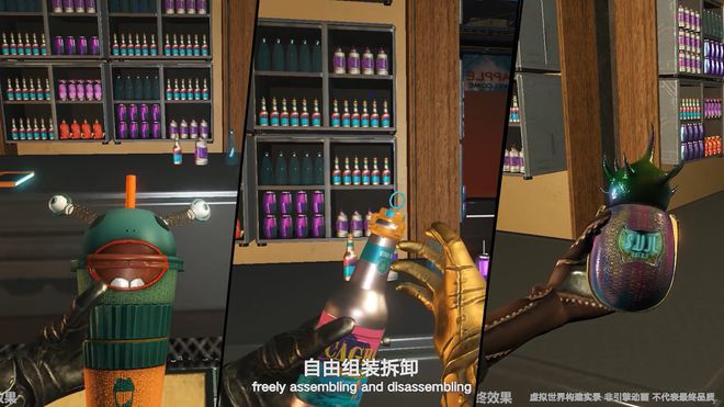 硅基宇宙手机版