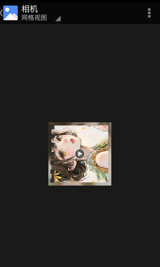 美摄