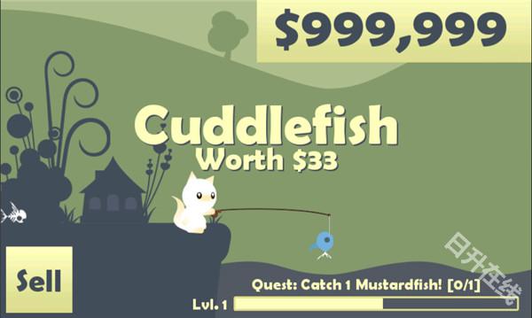 小猫钓鱼有船版本