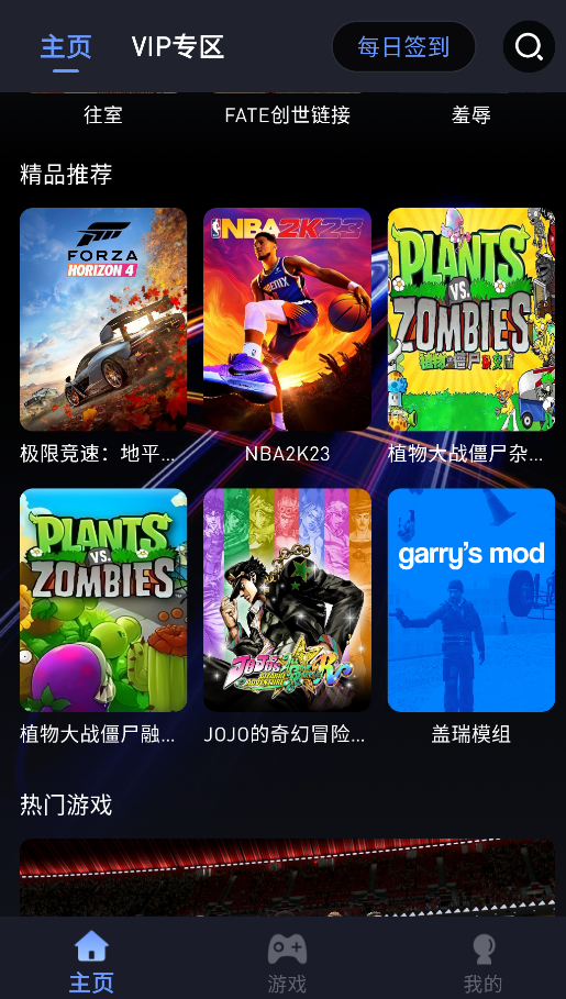 兔捷云
