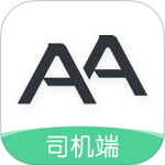 AA司机端(网约车司机接单软件)免费v3.3.15