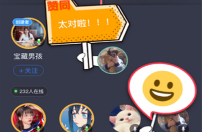timing自习室app下载