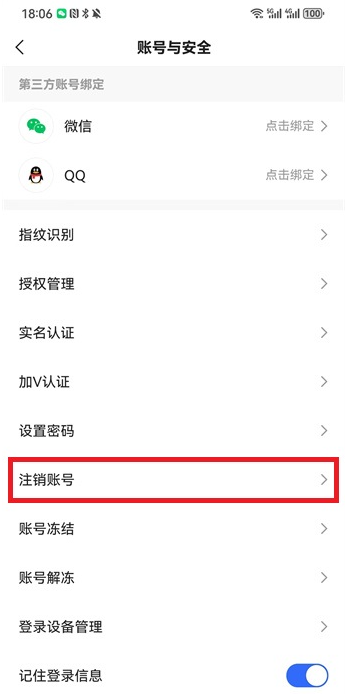 快手极速版下载2025年最新版免费安装 快手极速版下载2025年最新版免费安装