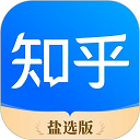 知乎盐选极速版最新安装包v10.7.16