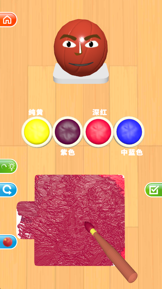 灵魂调色师小游戏