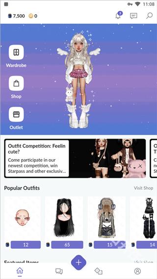 永远的天空虚拟装扮中文版