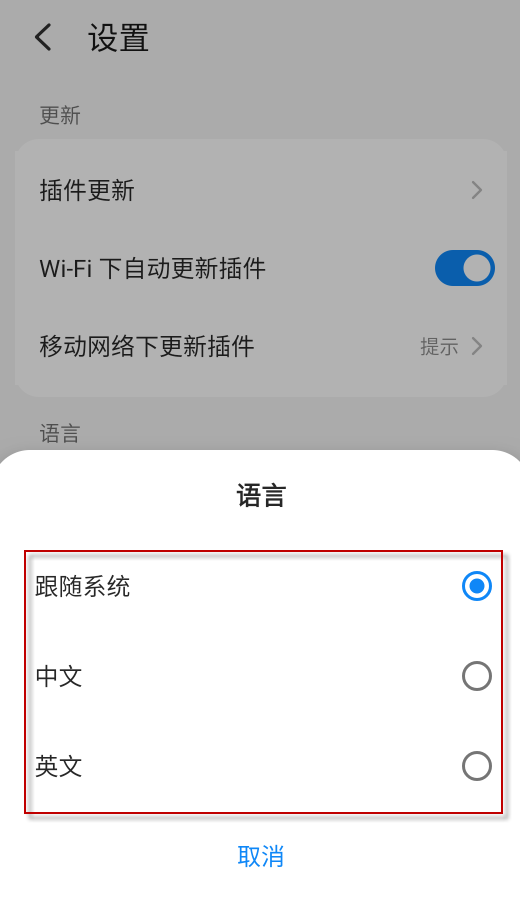 中兴智慧生活