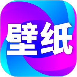 壁纸秀秀版安装包下载v1.0.00.210