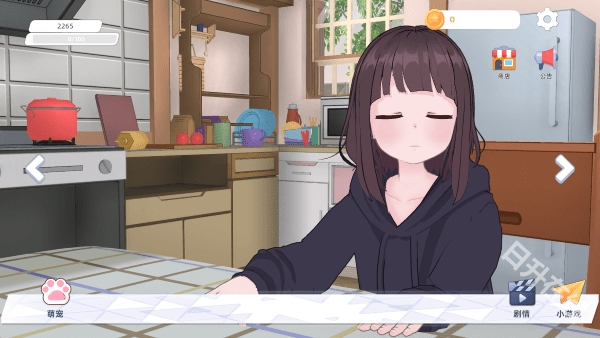 七濑派对自制版