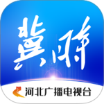 冀时app手机客户端v4.0.46