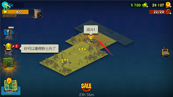 死亡突围僵尸战争官方正版