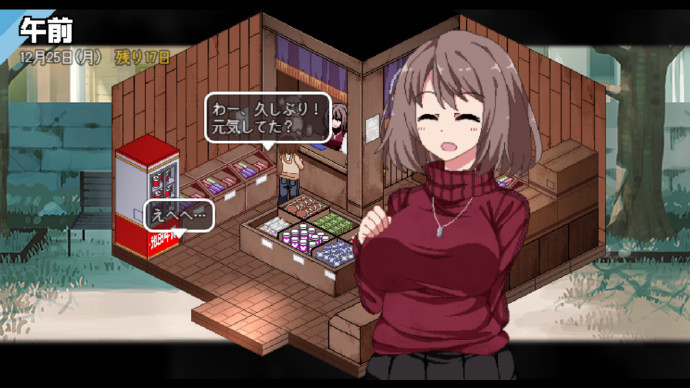 冬日狂想曲2.0完整汉化版