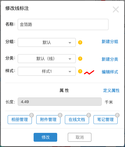 兰图绘