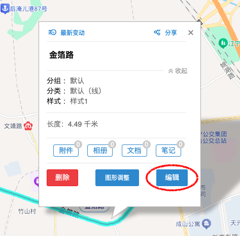 兰图绘