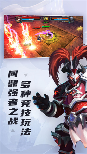 太极熊猫折扣平台