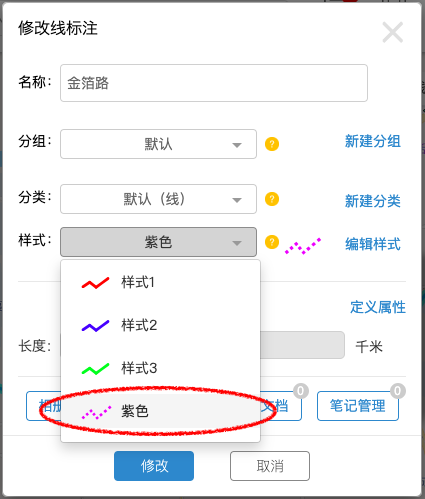 兰图绘