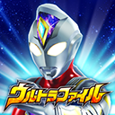 奥特曼融合激战安卓版中文版v2.0.0