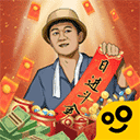 王铲铲的致富之路手机版v1.3.1