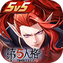 决战平安京官服v1.242.0