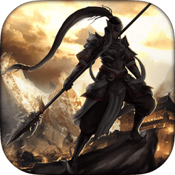 墨三国百度版正版安卓v2.44