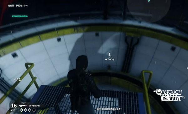 正当防卫4正版手游第一关怎么过2